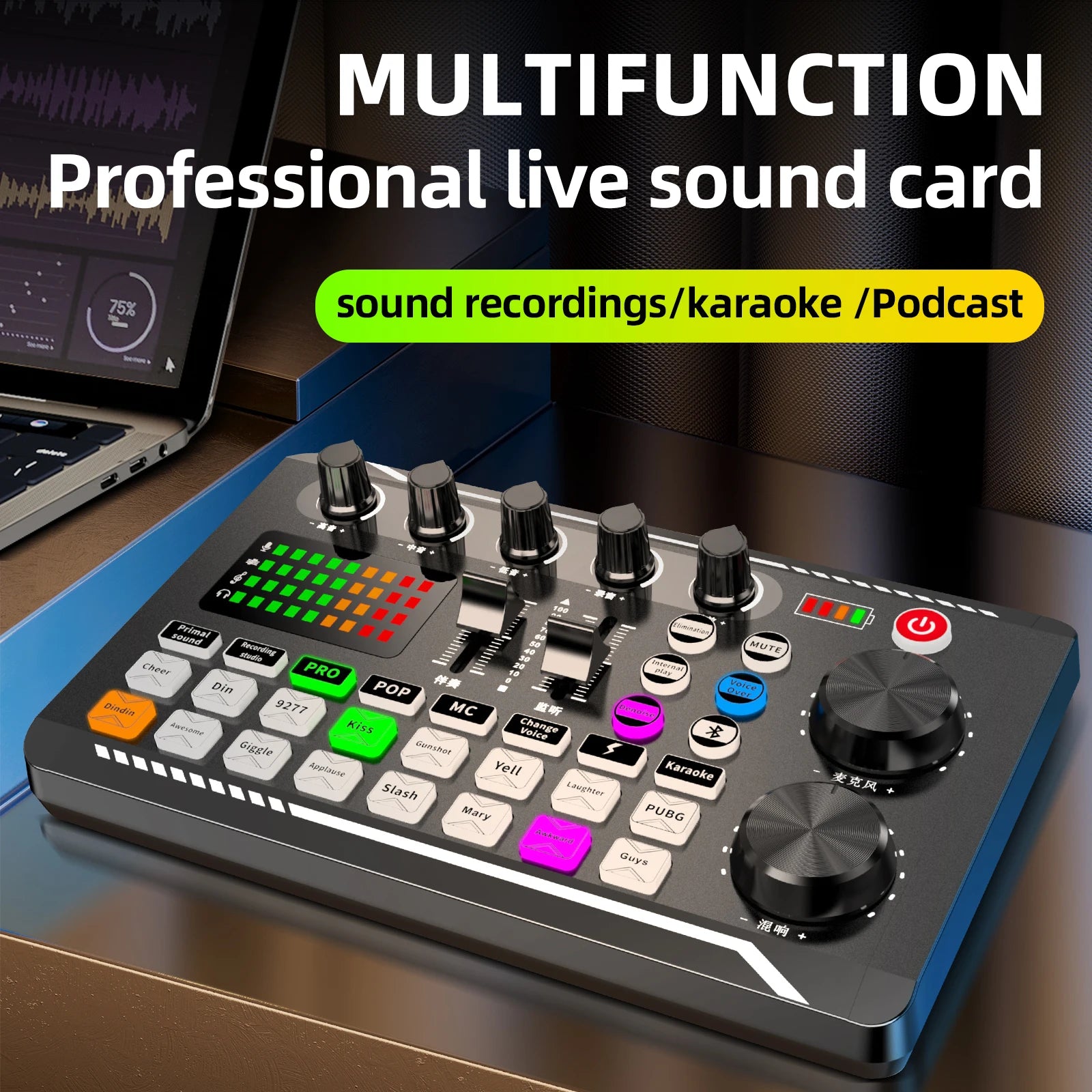 Live Sound Card and Audio Interface with DJ Mixer Effects, Voice Changer